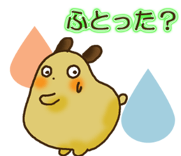 Dog such as potato sticker #8475420