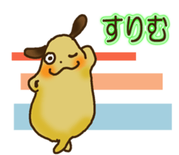 Dog such as potato sticker #8475421