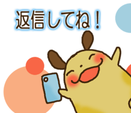 Dog such as potato sticker #8475425