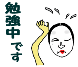 A landlady replies sticker #8475461