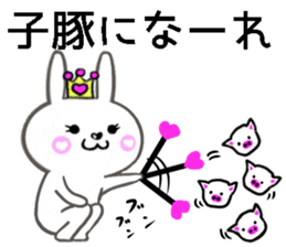 Cute rabbit princess sticker #8475506