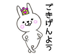 Cute rabbit princess sticker #8475507