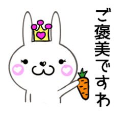 Cute rabbit princess sticker #8475509