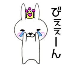 Cute rabbit princess sticker #8475510