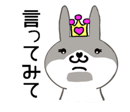 Cute rabbit princess sticker #8475514