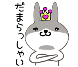 Cute rabbit princess sticker #8475515