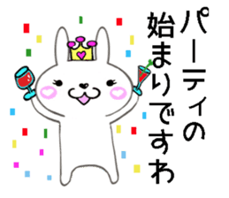 Cute rabbit princess sticker #8475517
