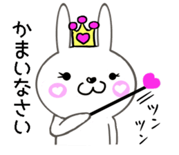 Cute rabbit princess sticker #8475518