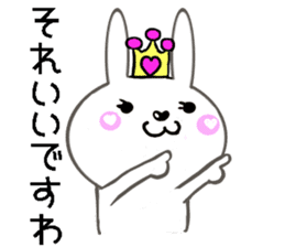 Cute rabbit princess sticker #8475524