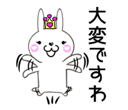 Cute rabbit princess sticker #8475525