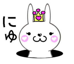 Cute rabbit princess sticker #8475527