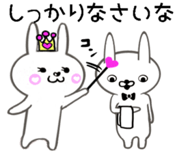 Cute rabbit princess sticker #8475530