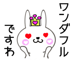 Cute rabbit princess sticker #8475539