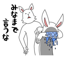 funny rabbit funny sticker #8475546