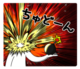 funny rabbit funny sticker #8475551