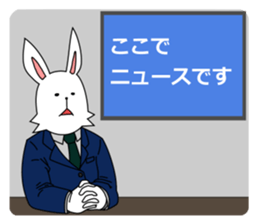 funny rabbit funny sticker #8475560