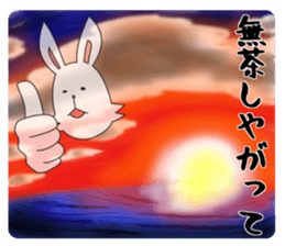 funny rabbit funny sticker #8475566