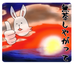 funny rabbit funny sticker #8475566