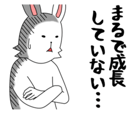 funny rabbit funny sticker #8475569