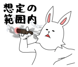 funny rabbit funny sticker #8475572