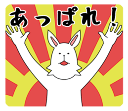 funny rabbit funny sticker #8475576