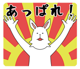 funny rabbit funny sticker #8475576