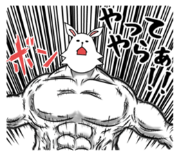 funny rabbit funny sticker #8475577