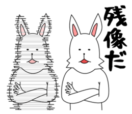 funny rabbit funny sticker #8475580