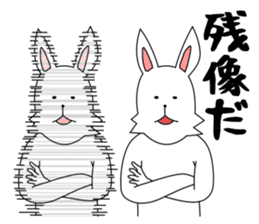 funny rabbit funny sticker #8475580