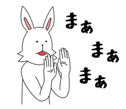 funny rabbit funny sticker #8475583