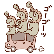 Kawaii KAIJUs Everyday! sticker #8475589
