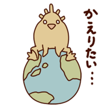 Kawaii KAIJUs Everyday! sticker #8475592