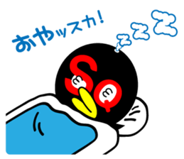 SQUASHVOLLEY STICKER sticker #8475630