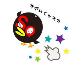 SQUASHVOLLEY STICKER sticker #8475632