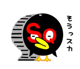 SQUASHVOLLEY STICKER sticker #8475635