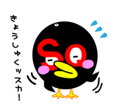 SQUASHVOLLEY STICKER sticker #8475636