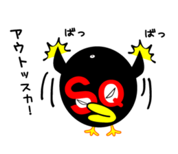 SQUASHVOLLEY STICKER sticker #8475637