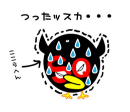 SQUASHVOLLEY STICKER sticker #8475638