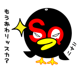 SQUASHVOLLEY STICKER sticker #8475642