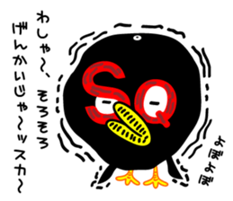 SQUASHVOLLEY STICKER sticker #8475643