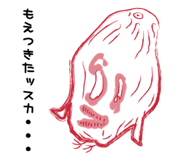 SQUASHVOLLEY STICKER sticker #8475644