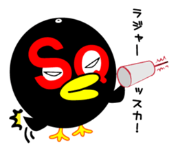 SQUASHVOLLEY STICKER sticker #8475646