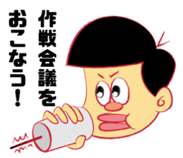 SQUASHVOLLEY STICKER sticker #8475647