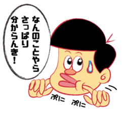 SQUASHVOLLEY STICKER sticker #8475651