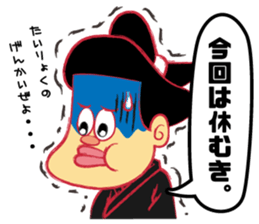 SQUASHVOLLEY STICKER sticker #8475654