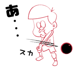 SQUASHVOLLEY STICKER sticker #8475656