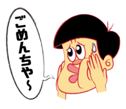 SQUASHVOLLEY STICKER sticker #8475657