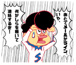 SQUASHVOLLEY STICKER sticker #8475659