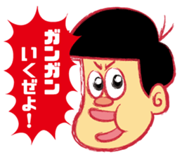 SQUASHVOLLEY STICKER sticker #8475662