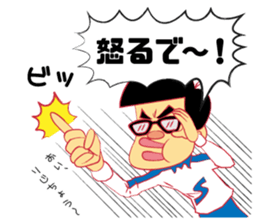 SQUASHVOLLEY STICKER sticker #8475663